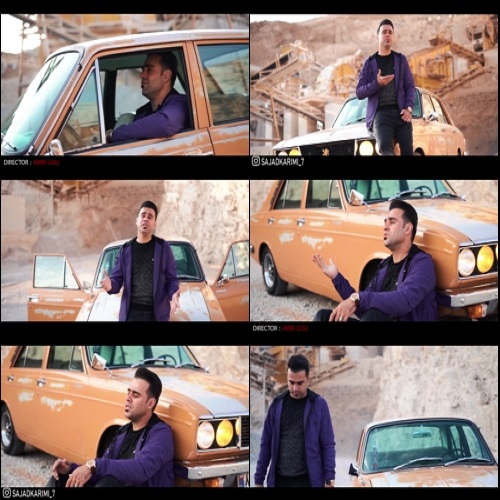 سجاد کریمی زنجیره زلف